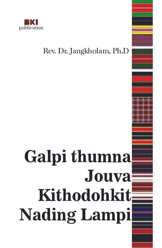 Galpi Thumna Jouva Kithodohkit Nading Lampi